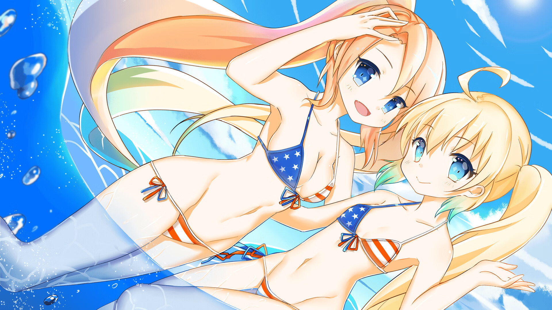 华体会app-Chinese Taipei在2024年混合团体世界杯的表现全纪录