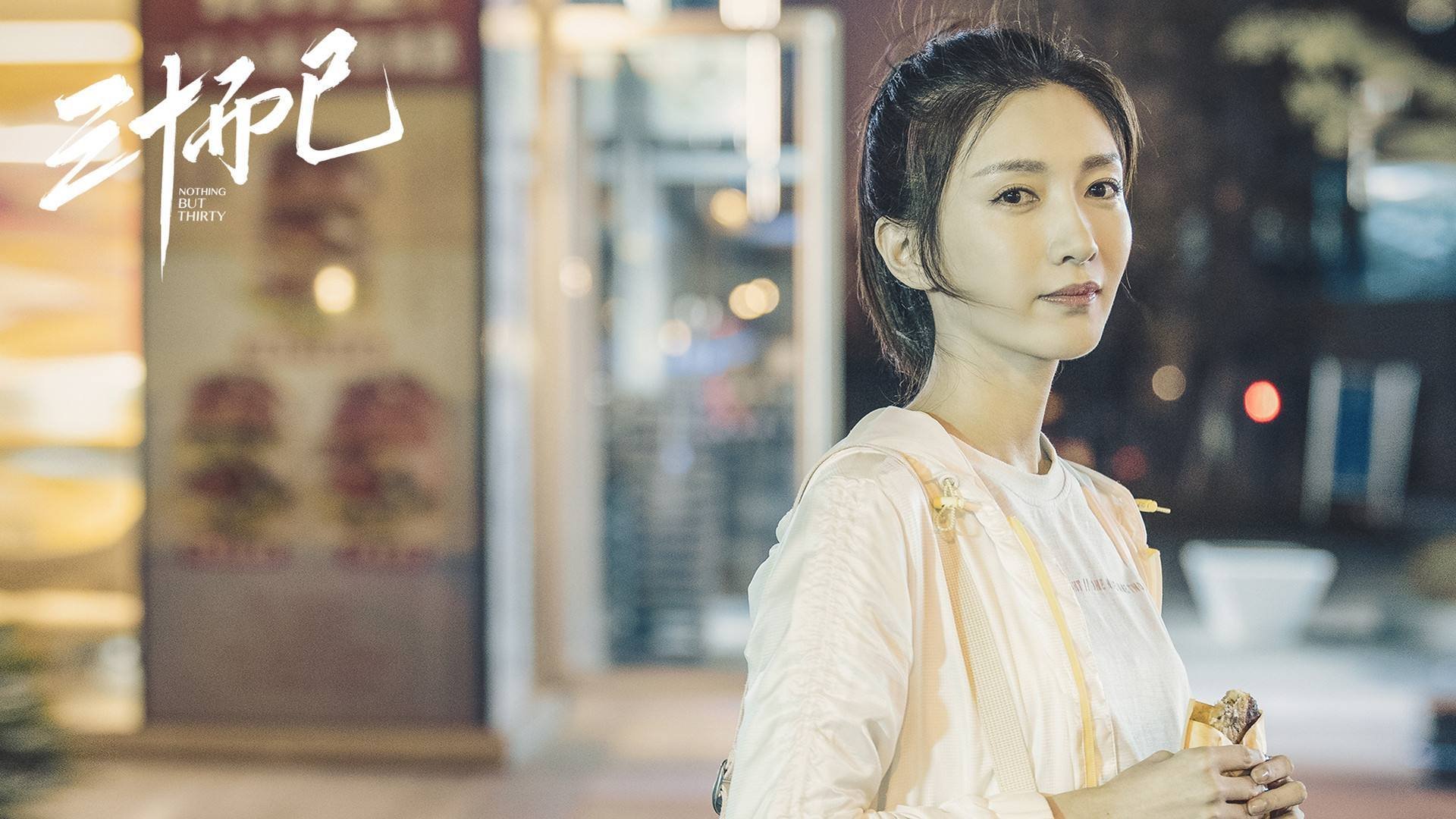 华体会手机在线-“SHO-CHAN Run 2025：香港跑者争夺荣耀！”