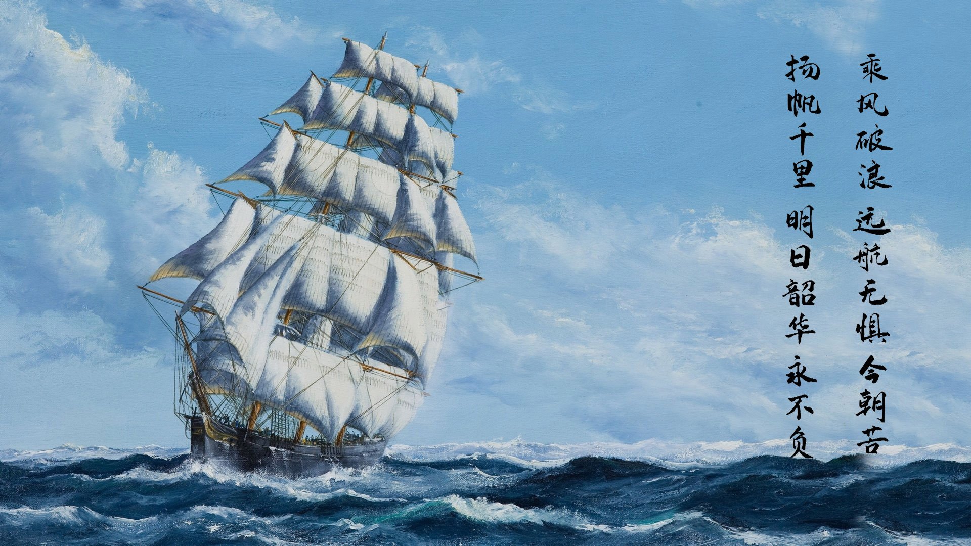 华体会手机网站-中国女篮技术动作日趋规范，女篮战术技巧