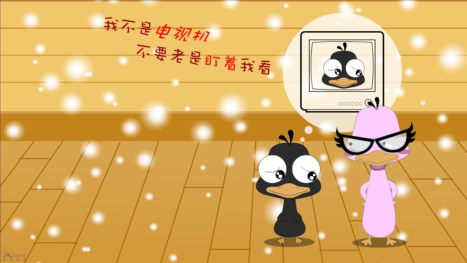 华体会官方网站-前三节决定胜负哪支球队节奏更好，前三节是什么意思