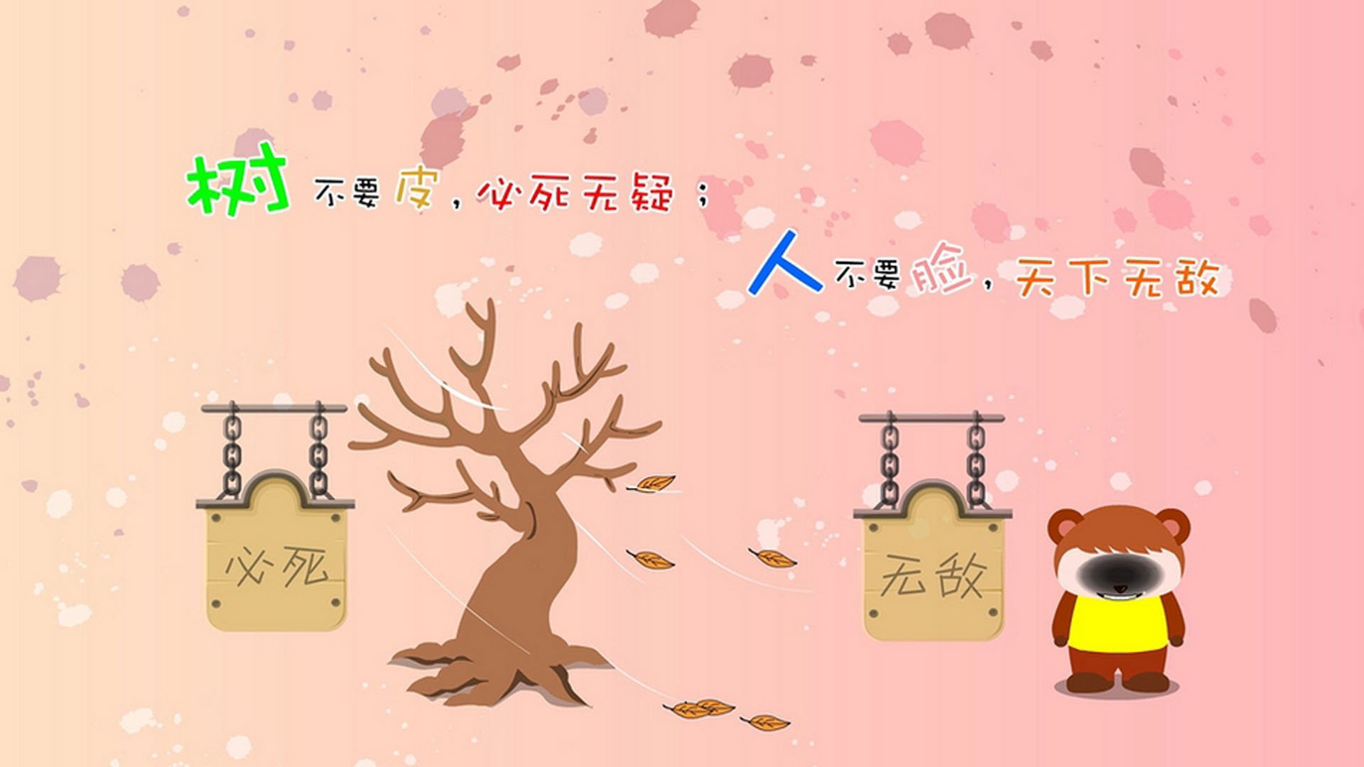 华体会app下载-校园足球活动长期受限于硬件环境落差，校园足球存在的问题及其解决方法