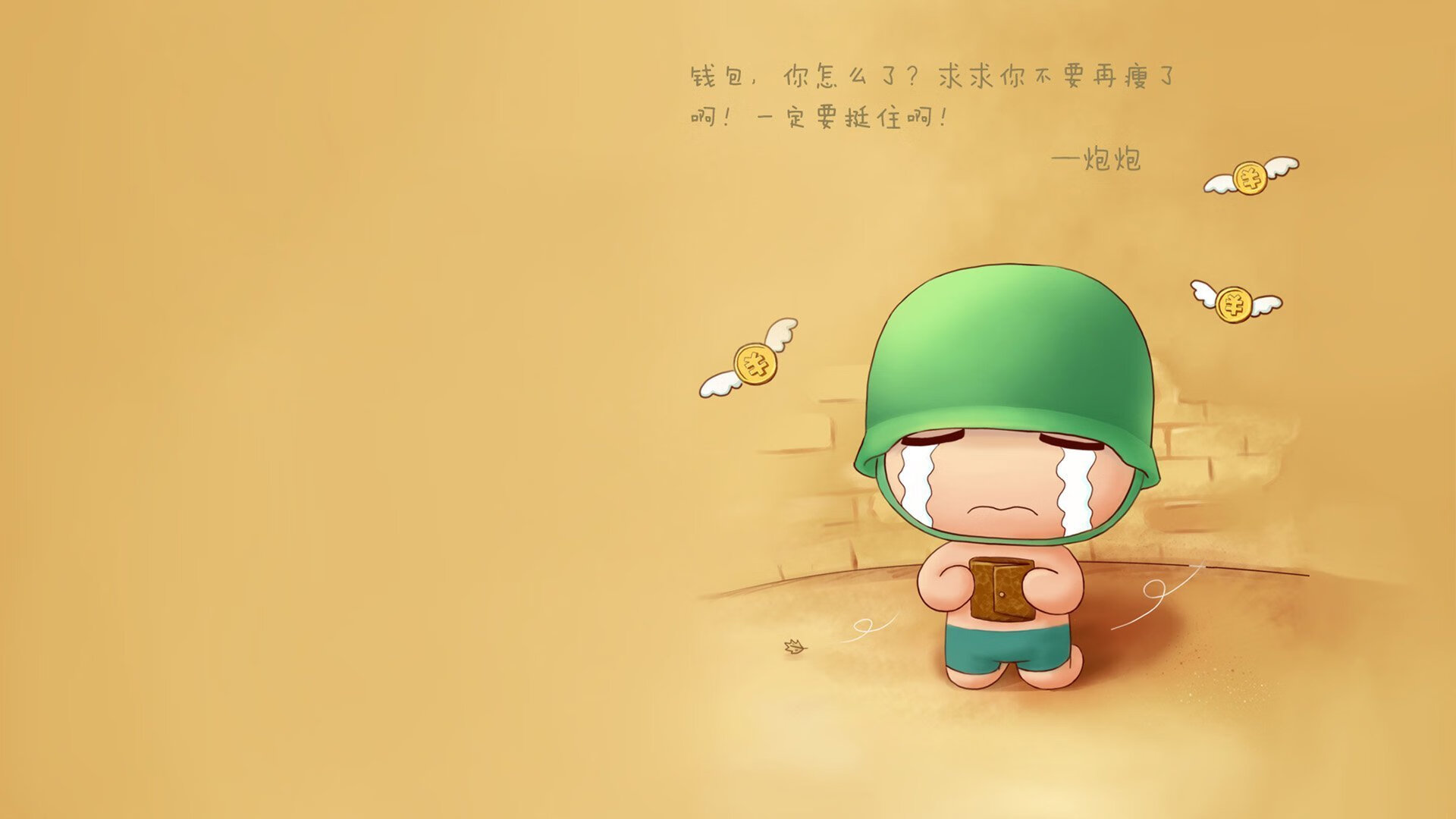 华体会在线登录-美国乒乓队未来目标：如何提高整体竞技水平，冲击世界大赛，美国乒乓球运动