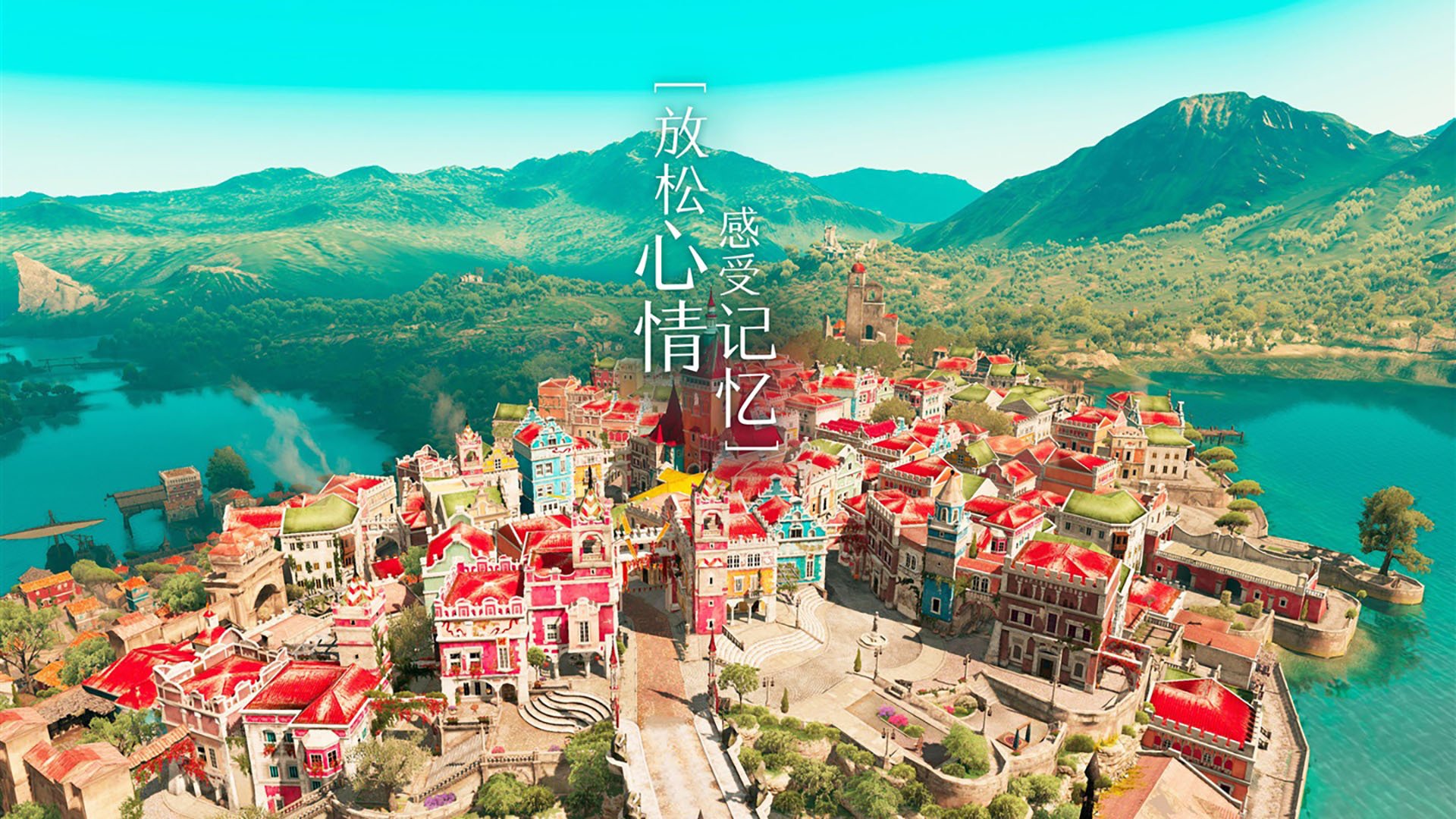 华体会app安装-速度与耐力较量，兴隆湖迎水上马拉松，兴隆湖有水了吗