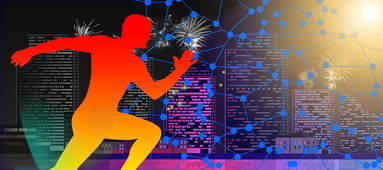 华体会app-高校定向越野运动进入课程体系，定向越野课程简介