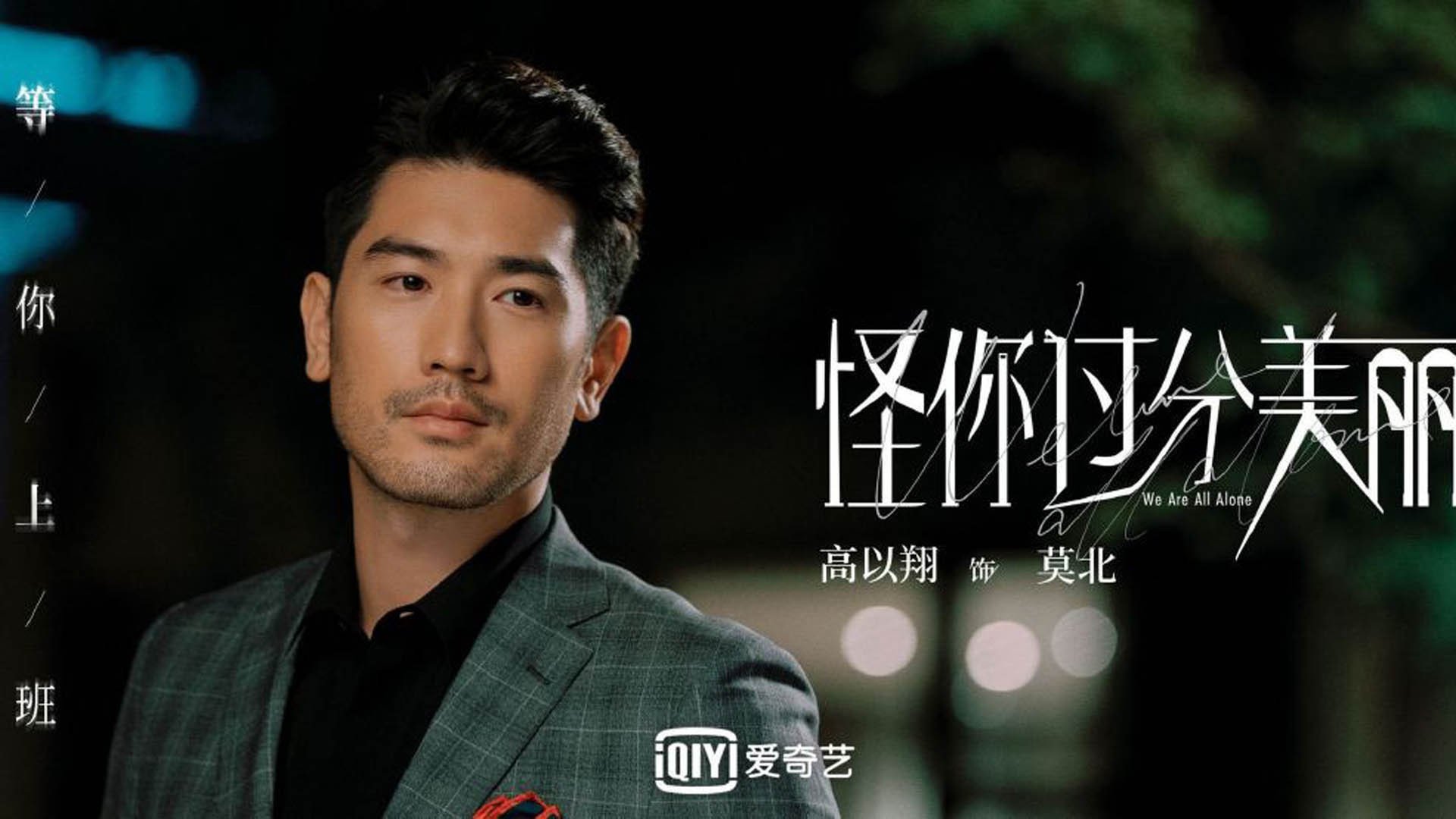 华体会在线下载-CBA俱乐部深化教练团队专业化建设提升训练质量，cba训练计划