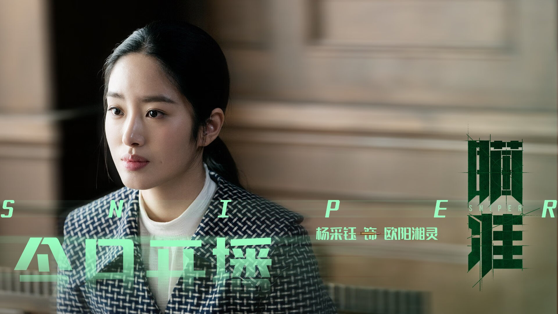 华体会登录-中国足球国家队提升边路攻防切换效率评估，足球边路传中