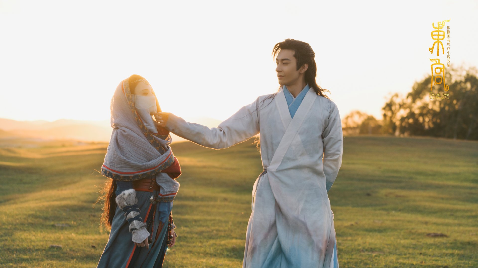 华体会手机在线-国足集训名单再度调整多位新人获得表现机会，国足集训大名单