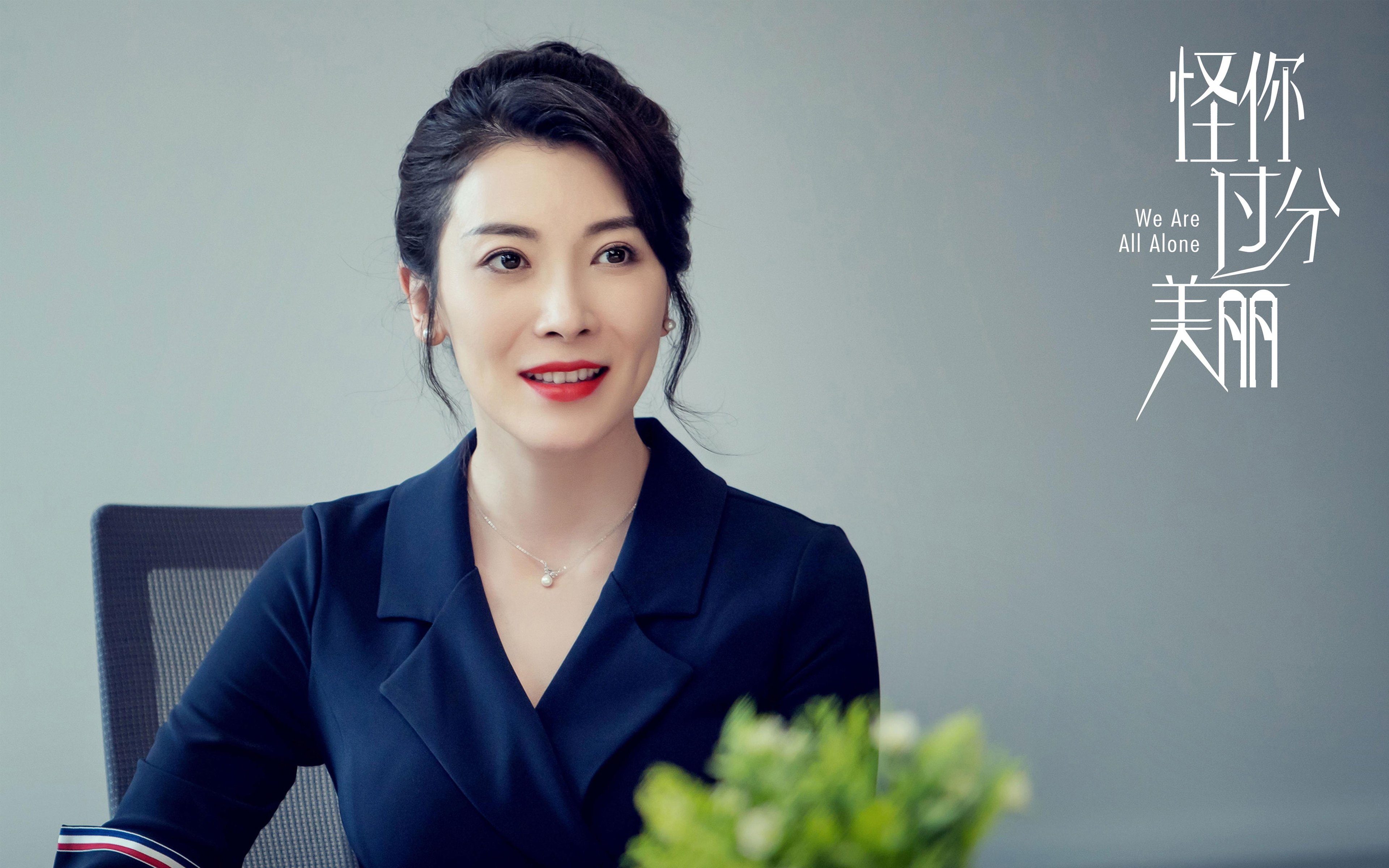 华体会app-快船组织公益义卖活动筹集儿童基金