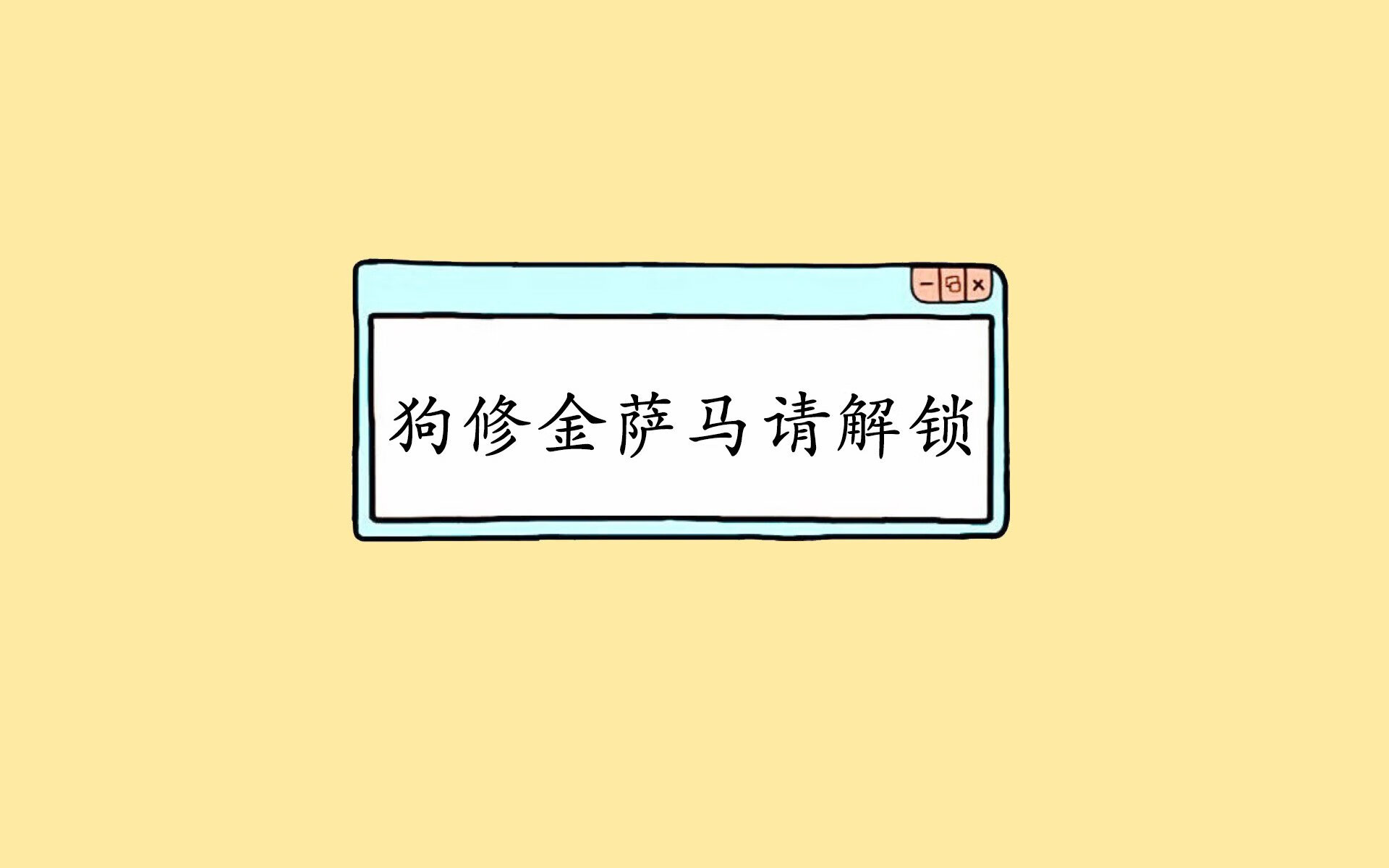华体会手机在线-东兴中学事件调查展开,真相逐步明朗,东兴中学简介